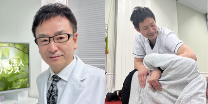 スタッフイメージ